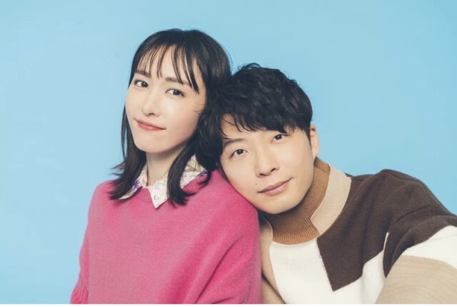 新垣結衣と星野源が結婚