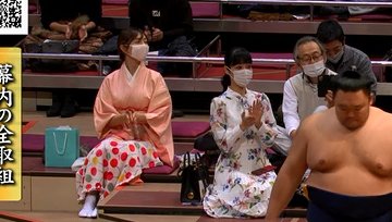 溜席の妖精（タニマチのお嬢さん）ワンピース