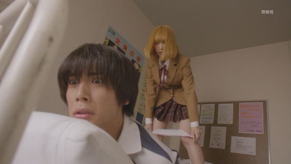 森川葵 おしっこ