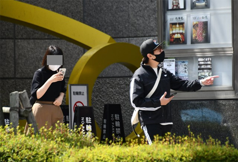 有村昆 フライデー