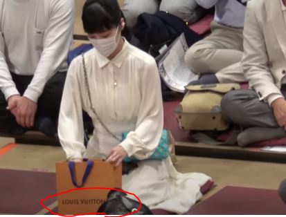 溜席の妖精（タニマチのお嬢さん）バック